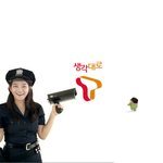 신민아의 새로운 sk텔레콤 <b>cf</b>네요