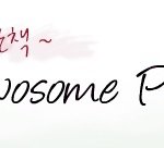 <b>투썸</b>플레이스 100호점 맞이 오픈 이벤트 참여하세요~ ㅋㅋ