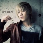 연예뉴스 선정 아이돌 <b>외모순위</b>