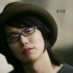 안경 쓸때vs안쓸때 <b>갭</b>이 큰 연예인