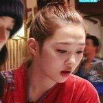 유카<b>타입</b>은 'f(x)' 설리