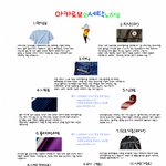 제품별 <b>세탁</b>방법을 알려주마