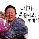 "슈스케2"(사진有) 존박, <b>허각</b> 만화ㅋㅋㅋㅋㅋㅋ