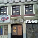 한글이 어려워,,,,