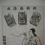 낙타가 담배피던 시절? 낙타가 열라 웃겨서 가져왔음..