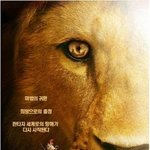 12월 극장가를 장악할 최고의 기대작들!