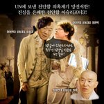<b>종북</b>주의<b>단체</b> 참여연대