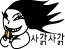 ▲▽▲▽▲ 퇴근까지놀아<b>보자</b> ▲▽▲▽▲