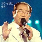 <b>선생</b>님 스타일의 연예인들