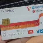 대형은행, 대형카드사의 고객 속이기.. 뻔뻔함의 극치..