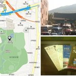 <b>남산</b> 한옥마을 방문기!(사진有)