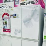 냉장고 살려고 하는데 디오스 양문형 괜찮나요?