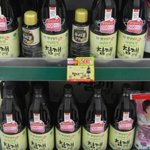 마트가시면 <b>현금</b>적립 하는 서비스 꼭 알아두시길