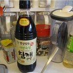 좋아하는 <b>야채</b> 넣고 간장 넣고 내맘대로 만드는 간장 스파게티