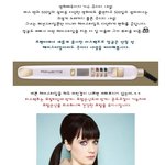 헐리웃스타 <b>주이</b>디 샤넬 헤어스타일!