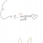 메인