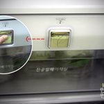 요새 냉장고에 신기한 기능 많네요ㅋㅋㅋ