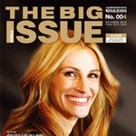 아니 이런.....빅이슈입니다!!!