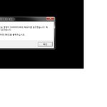 게임도중 팅 ㅠ.ㅠ 원인을 모르겠심 ㅠ.ㅠ