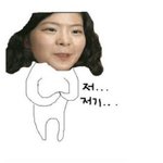 손담비 업신시리즈 다 <b>모아</b>보자