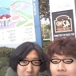 ★ [사진有] 남자둘이서<b>롯데</b>월드데이트 ★