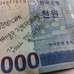 돈에 <b>낙서</b>하지 맙시다!!!!!