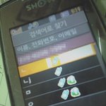 59년 돼지띠, 소녀감성 우리엄마