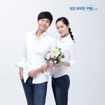 <b>천상</b>의커플 한가인 연정훈