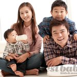 추신수, 미모의 아내와 드라마같은 러브스토리♥