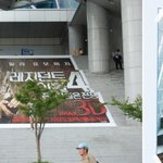 2012'드림엑스포서포터즈 주관 (아이디어 공모전) 감동받아 올려봅니당...