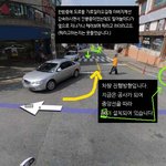 안성 도로에서 밀어붙이던 여성분 ㅡㅡ