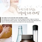 가을 겨울 피부 관리! 어린피부되자!!!