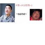 중국가면 이런 사람 볼수있어요~<b>악플</b>플리즈~ㅋ
