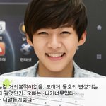 가수망신시키는 실력의 남자아이돌 <b>top</b>4