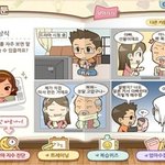 게임) 오늘의어른스러움 만만히 볼게 아니다.ㅋ 점수가 이게 <b>머니</b>