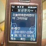 아빠의 어록 (사진有)