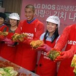 디오스 김치<b>냉장</b>고 차두리, 기성용 고무장갑 끼다!