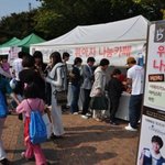 [펌] 車업계 `young 드라이브` 젊은층 감성 자극…틈새 공략