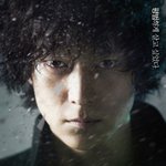 <초능력자> 그대는 진심 <b>레알</b>!