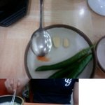 천생<b>연분</b> 우기는 우리커플 1탄
