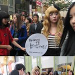 <b>명동</b> 태엽녀 .. ^^  완전 바비인형 저리가라 ~