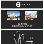 시크남이신 저희 아버지.....이럴수가..
