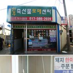 지잡대가 노는 법 !!!!!!!!!!!!!!!(사진有)