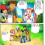 <b>케이시</b> 실존