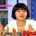 슈퍼스타<b>k2</b> 엠넷 편집 사기극을 꼬집은 김은비