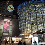 타이거 <b>jk</b>와 함께 파티 한번더 고고싱