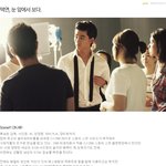 <b>택연</b> 넌 ...잘났다..ㅋ
