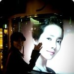 <b>한지민</b> 본인도 반한 미모