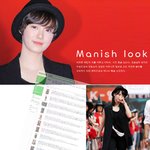 [<b>매니쉬</b>룩] 구혜선 레드카펫 패션