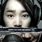 하반기에도 쭈욱-계속되는 스릴러 기대작들!